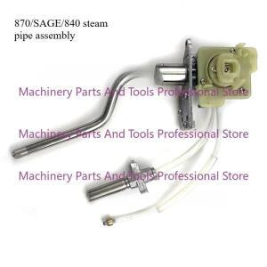 Platinum Breville 870/878 커피 머신 액세서리, 콩 칸, 물 탱크, 가열 블록, 고무 링에 적합