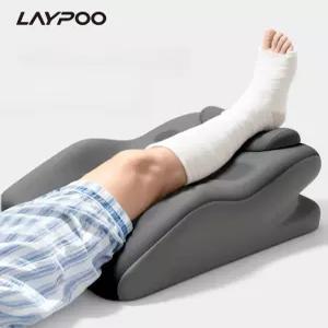 누마 발깁스 쿠션 다리거치대 발마사지슬리퍼 보행기 다리베개 한쪽다리 지압