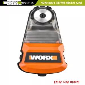 목공 집진기 가정용 싸이클론 필터 소형 연기 대패 송풍기 산업용 톱밥 먼지