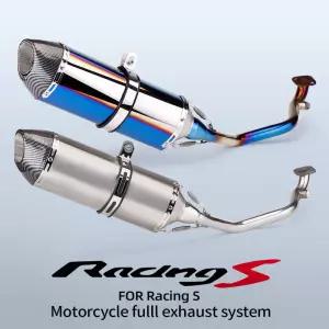 스쿠터 심 킴코 125 배기구 gy6 125cc 신형 고성능 레이싱 블랙 숏 배기 152qmi 157qmj 엔진