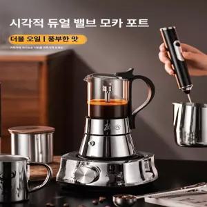 커피 인덕션 드립포트 플레이트 에스프레소 주전자
