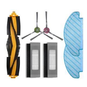 N8 T8 Hepa Yeedi 진공 청소기 2 부품 액세서리 Vac 로봇 필터 걸레 AIVI