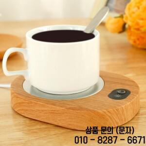 컵히터 머그 핫 티 메이커 스마트 코스터 USB 충전식 커피 우유 차 가열 패드 55 65C
