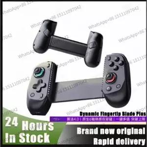호환  다이나믹 핑거팁 블레이드 플러스 스트레칭 게임 컨트롤러 스위치 2 블루투스 컨트롤러 호환 태블릿