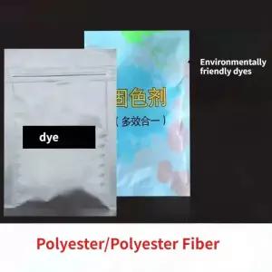 가죽염색약 페인트 복원제 의류 염색제 폴리에스터 레이스 합성 섬유 쉬폰 염료 오래된 옷 재생