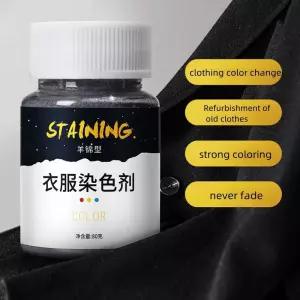 가죽염색약 페인트 복원제 양모 염색 의류 변색 방지 스웨터 블랙 개조 변경 바지 수리 복원 아크릴