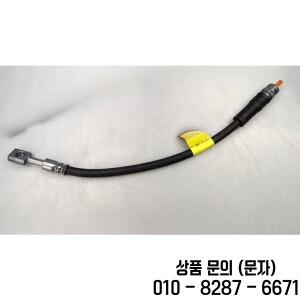 호환 4K0 611 775 리어 휠 브레이크 호스 1개 아우디 호환 A6L 2019 2023 C8 A7 중국산 새