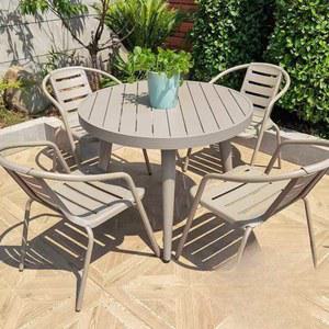 철제 야외 테이블 세트 테이블의 트 의 아웃도어 라탄 팔걸이체어2