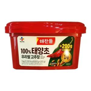CJ 해찬들 태양초 골드고추장 800g+200g
