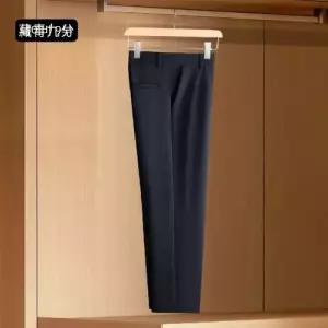 보니따스 남사친 팬츠 면 캐주얼 가을 도톰한 일자 정장 9부 ADOR3