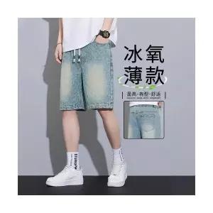 남성 청반바지 숏 여름 빈티지 데님 반바지 슬림 스트레이트 캐주얼 5부 바지 MF2