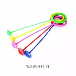 TBZ IS 도로시 일자형 LED 발목줄넘기