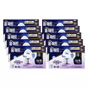 홈매트 리퀴드 훈증기 + 리필45일 2입 라벤더향 x 10개