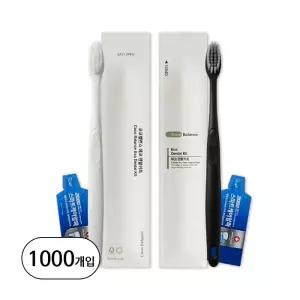 [양치세트] 코코밸런스 808PP 미세모칫솔 + 2080파우치 4g치약 합지포장 1000개입