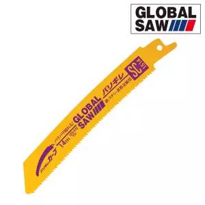 모토유키 컷소날 컷쏘날 커브형 금속용 바이메탈 150mm 1팩 5pcs SC-1514