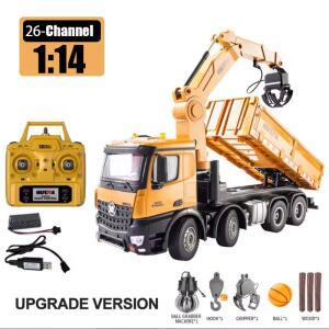 HUINA 1 14 1538 26CH RC 반합금 원격 제어 나무 잡아 덤프 엔지니어링 트럭 모델 장난감 생일