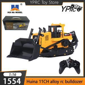 Huina 1554 1:16 Rc 불도저 11CH 원격 제어 불도저 트럭 Huina1554 전기 엔지니어링 차량 모델 장난감