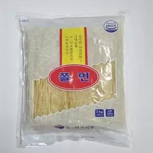 (익일발송) 뉴마포식품 쫄면사리 2kg 냉동