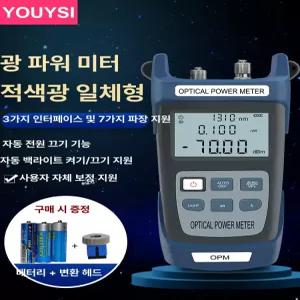 전문가용 광섬유 풀링다이 드럼 배치 케이블 포설기