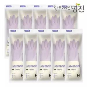 명진 투톤 고무장갑 라벤더 M 중형 X 10개