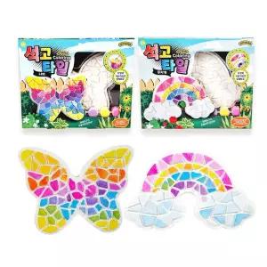 아티바바 칼라링석고ㅣ석고타일 아크릴물감DIY 키트 택1