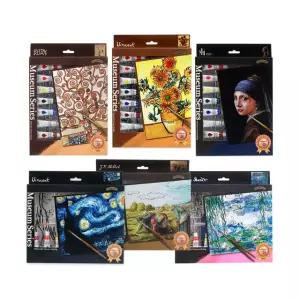 아티바바 뮤지엄시리즈 택1