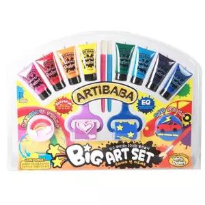 아티바바 빅아트세트