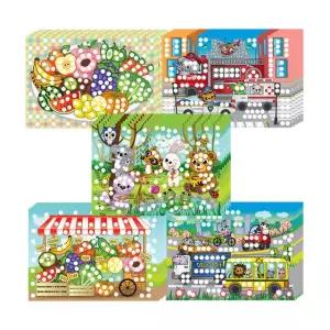 아티바바 도트마카 칼라색칠도안 10매 (5종 택1)