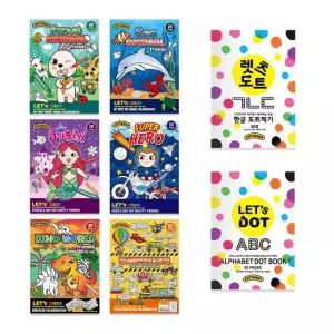 아티바바 워크북 색칠북ㅣ렛츠도트 렛츠칼라 택1