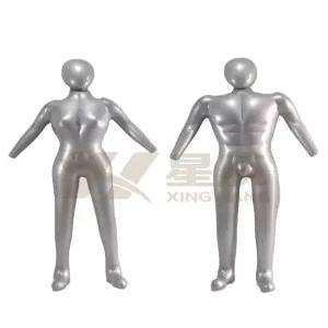 풍선 전신 마네킹 여성 전신 모델 주입 실버 마네킹 의류 남성