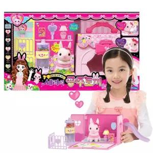 세라의 공주토끼 어린이날선물 장난감놀이 동물작동완구 놀잇감