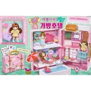 리틀미미 여행가자 가방호텔 역할놀이