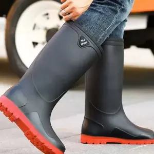 농업용 장화 방수 장화 농사용 작업 무릎 낚시 안전장화 키높이