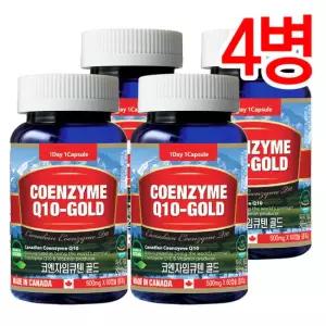Canada-통라이프-코엔자임 큐텐골드-코엔자임Q10-4병