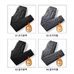 [오너클랜]WL 패션 기모 바지 허리밴딩 남녀공용 안감 양털 방한 야외