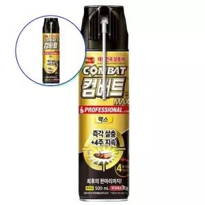 쌍문상회 지금 필요한 벼룩제거 맥스 빈대 바퀴벌레 유충 해충