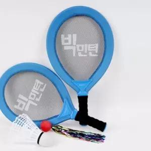 활력넘치는 빅민턴2 블루 캠핑놀이용품 어린이 야외놀이용품