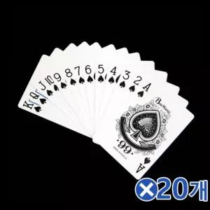 보드게임용품 트럼프카드-색상랜덤x20개 마술카드