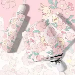 휴대용 접이식 암막 겸용 자동 양산 우산 꽃무늬