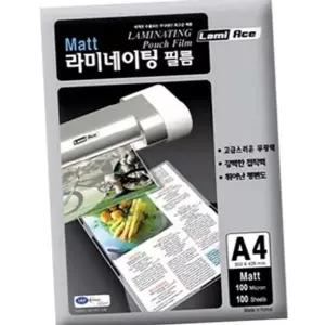 무광 필름 100매 사무용 라미네이팅 매트 코팅 a4