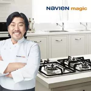 나비엔 매직 3구 빌트인 가스레인지 GRB-5003NA 도시가스전용
