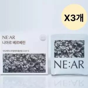 니아르 베르베린 여성 영양 건강 기념 선물 14포 X3개