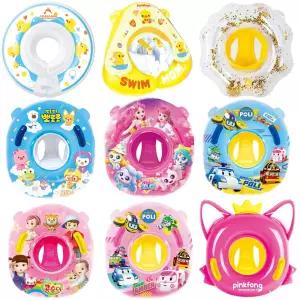 보행기튜브 핑크퐁 티니핑 뽀로로 쿠션 자동차 아기 유아 돌 아동 차양막 그늘막 햇빛가리개 물놀이