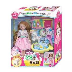 여아 역할놀이 캐릭터 인형 체리 비숑이 목욕을부탁해 대형인형