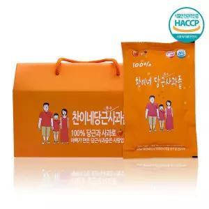 당근사과즙 100ml 30포 사과당근즙 당근주스