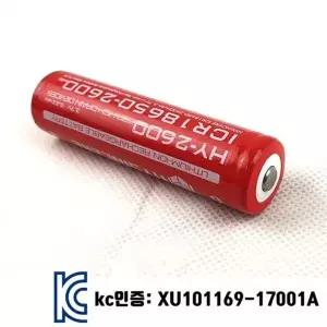 [셀러에이드]보호회로 18650충전지 배터리 2600mAh대용량 건전지