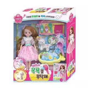 여아 역할놀이 캐릭터 인형 체리 비숑이 목욕을부탁해 대형인형