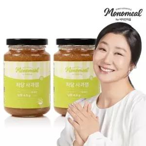 [비타민마을] 모노밀 저당 사과잼 알룰로스 280g x 2개