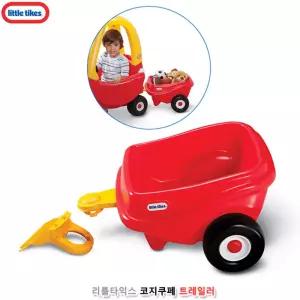 붕붕이 리틀타익스 지붕차트레일러 수레 어린이완구 유아자동차