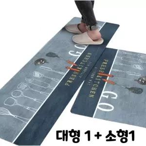 ( )주방매트 대1+소1 키친매트 주방 인테리어 발매트 러그 키친_24895690